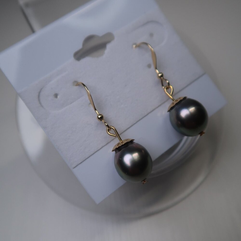 Gold Filled Tahitian Pearl Earrings